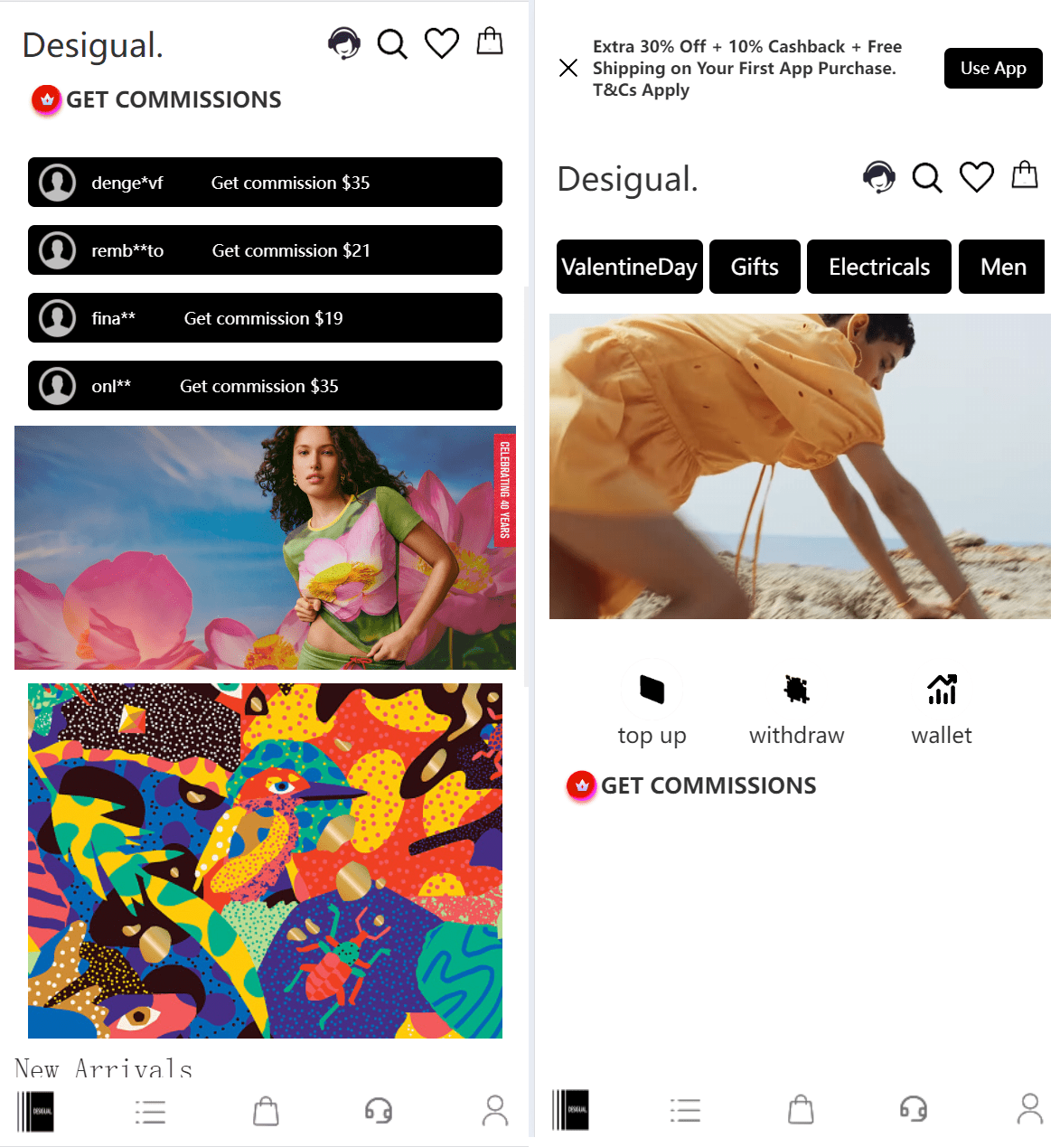 TK海外抢单源码/前后端分离，前端uniapp，后端php-乡甜网-郭猛农村淘宝