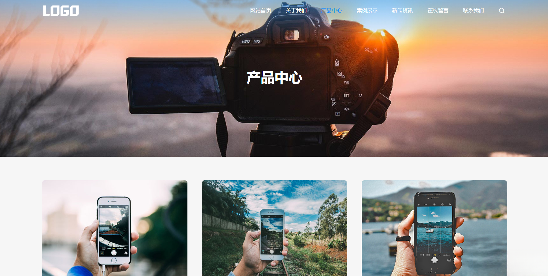 (自适应手机端)简单的通用企业网站模板 pbootcms企业网站源码下载-乡甜网-郭猛农村淘宝