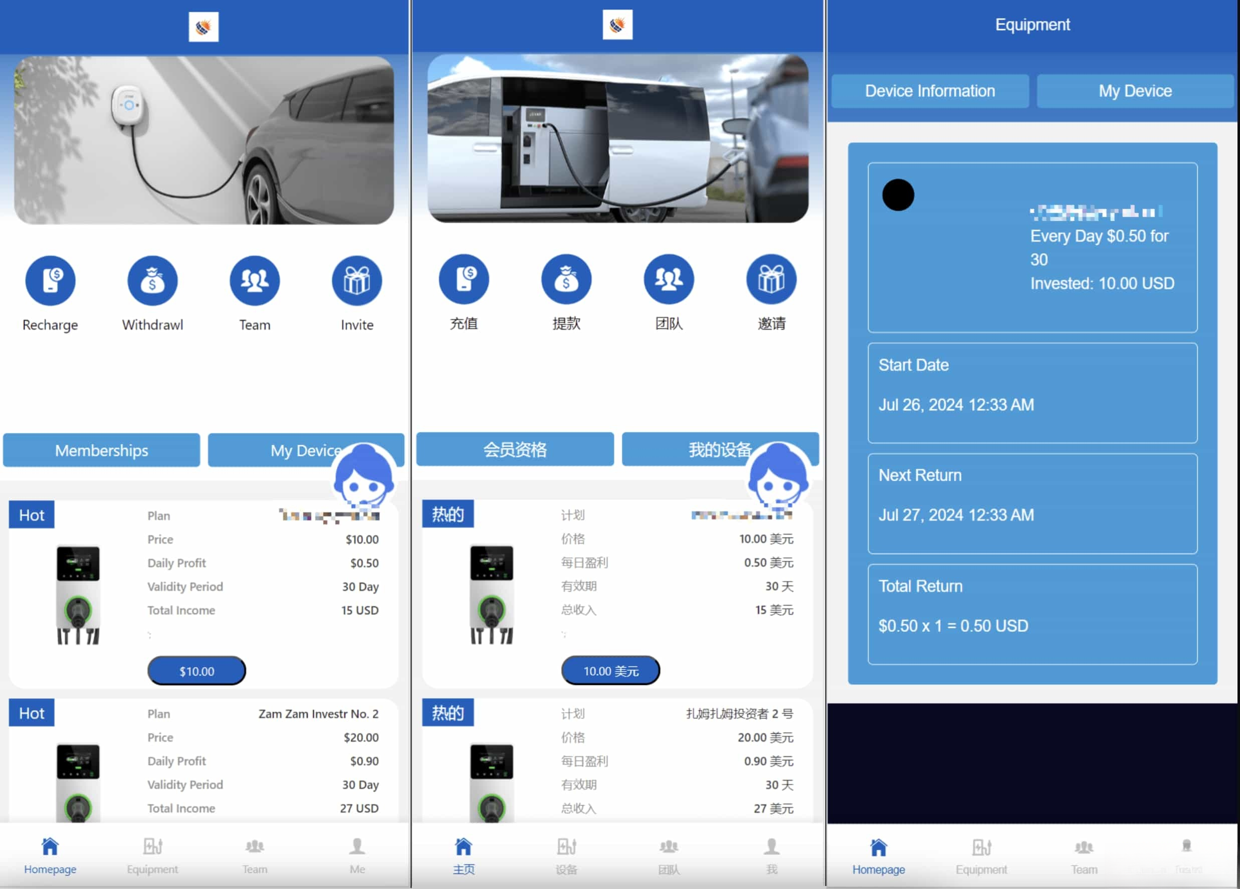 新版英文挖矿源码 海外区块链挖矿机器人源码 挖k系统源码 矿机挖币app下载-乡甜网-郭猛农村淘宝
