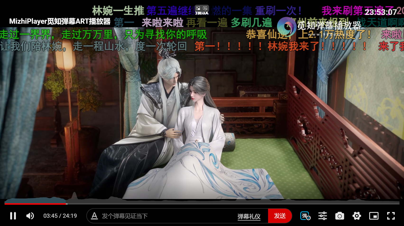 苹果CMS视频弹幕播放器 | 觅知ART弹幕播放器全新UI | MizhiPlayer多功能播放器-乡甜网-郭猛农村淘宝