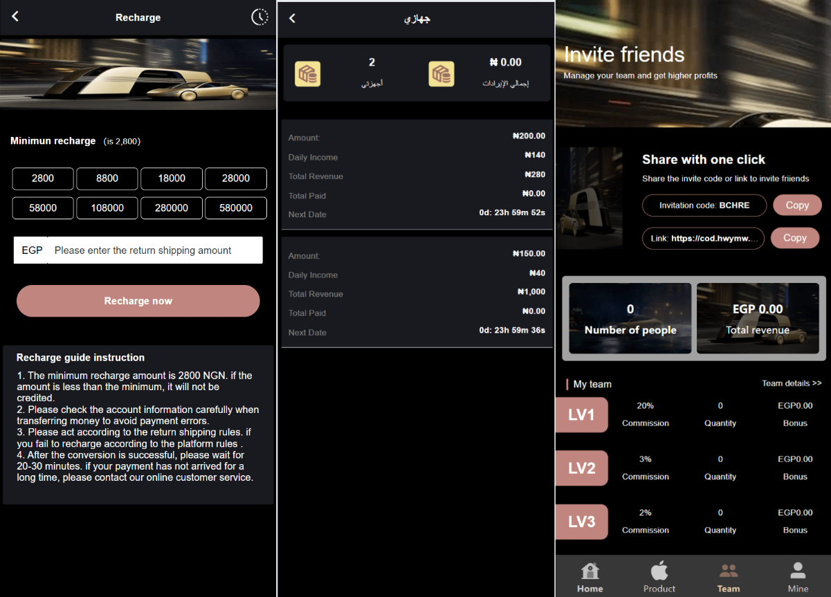海外新版本开发高端Apple/科技汽车/共享投资理财系统源码-乡甜网-郭猛农村淘宝