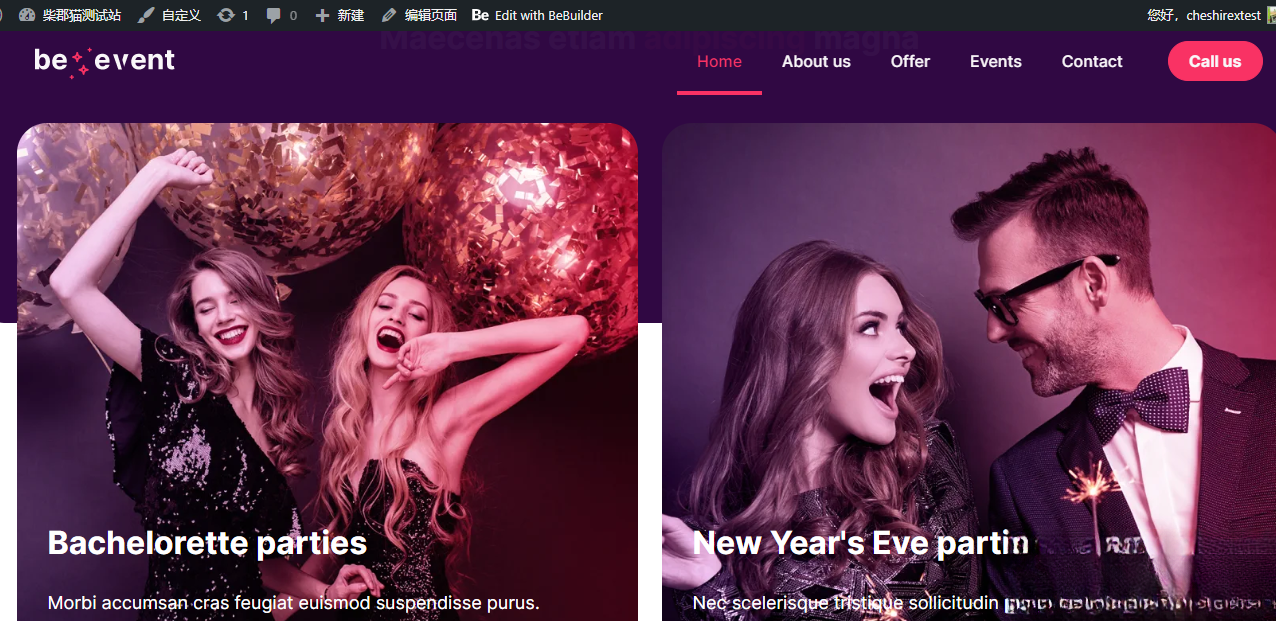WordPress主题–Betheme v28.0.6 破解版下载-乡甜网-郭猛农村淘宝