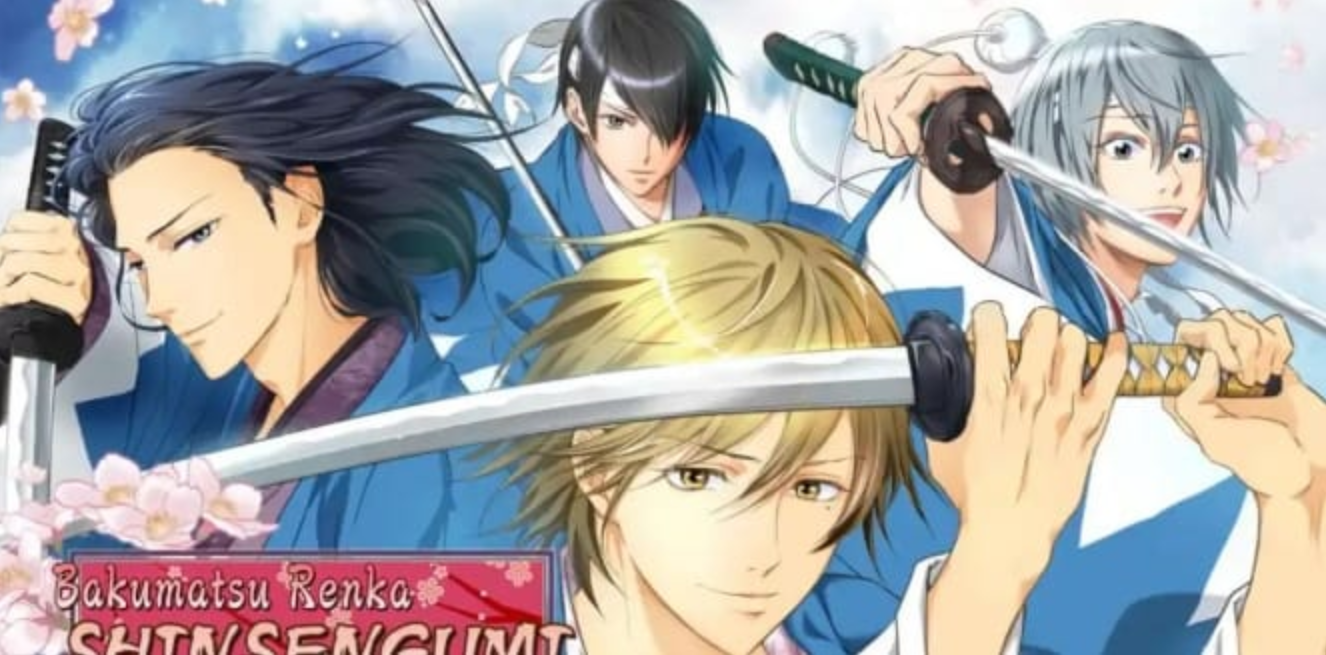 《幕末恋华新选组：尽忠报国之士 幕末恋華新選組 尽忠報国の士Bakumatsu Renka Shinsengumi: Jinchuu Houkoku no Shi》Switch中文版NSP下载 – 含1.0.1补丁-乡甜网-郭猛农村淘宝