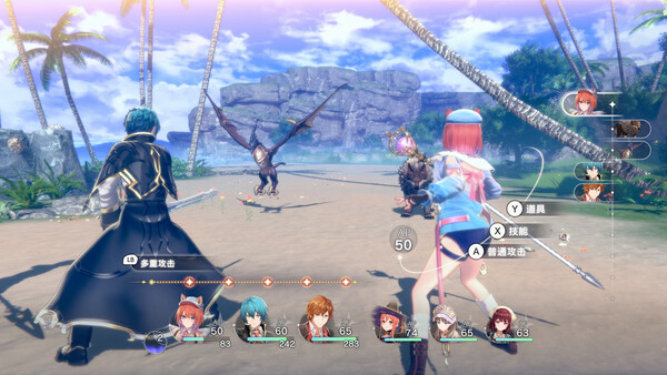 《蕾斯莱莉娅娜的炼金工房》Switch中文下载 – 含1.4补丁+5DLC-乡甜网-郭猛农村淘宝