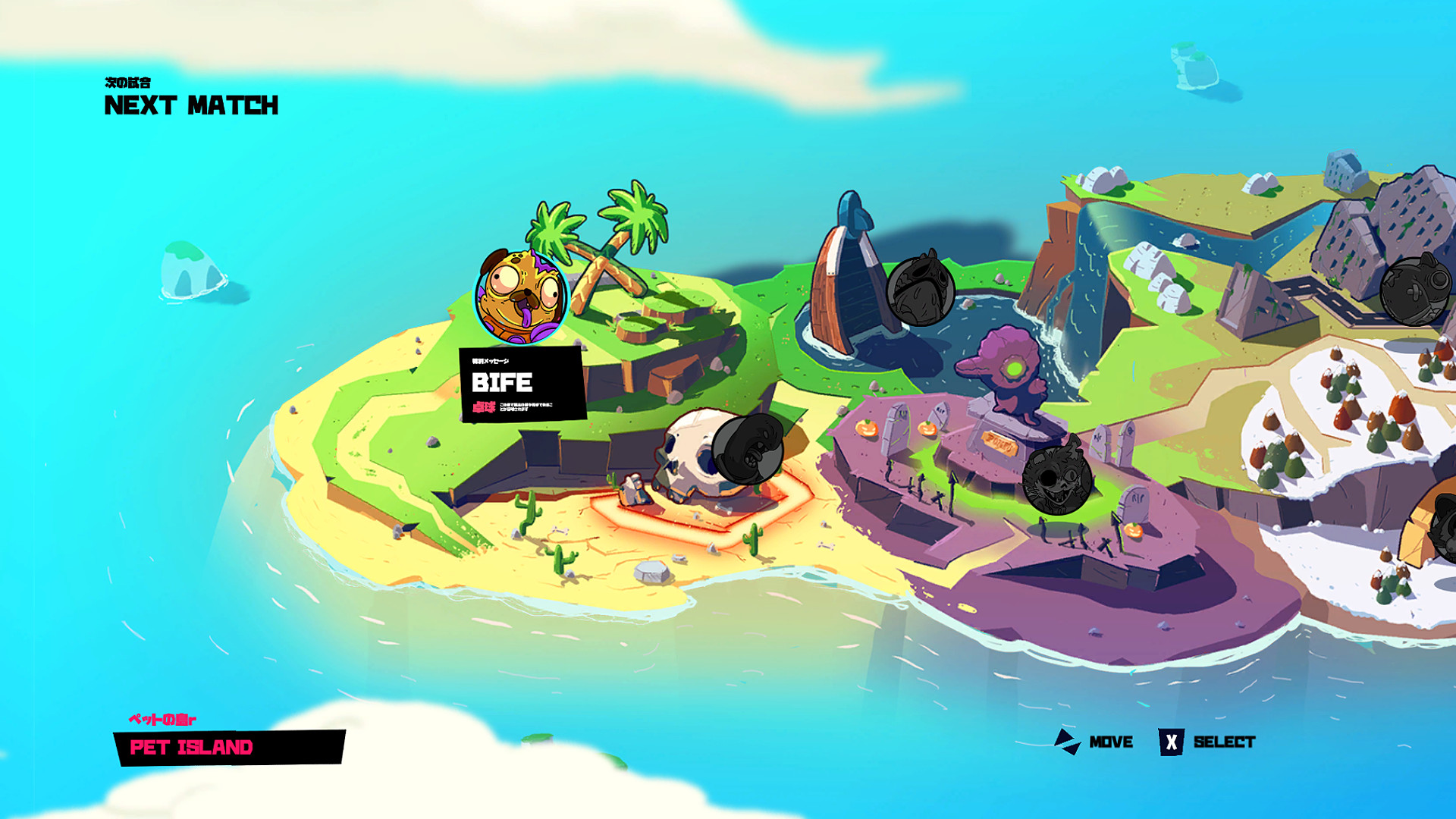 《宠物不在 Pets No More》Switch英文版NSP下载-乡甜网-郭猛农村淘宝