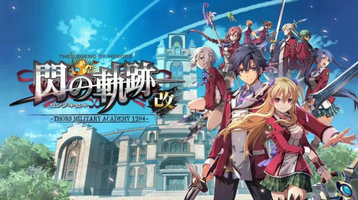 《英雄传说 闪之轨迹I：改 托尔兹军校1204》Switch日文版XCI下载 – 含1.0.3补丁-乡甜网-郭猛农村淘宝