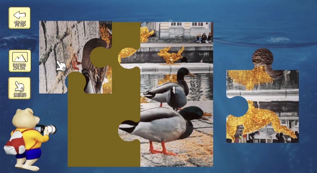 《拼图 镜头中的比利时 Jigsaw Puzzle Belgium》Switch美版中文NSZ下载 – 含0.2补丁-乡甜网-郭猛农村淘宝