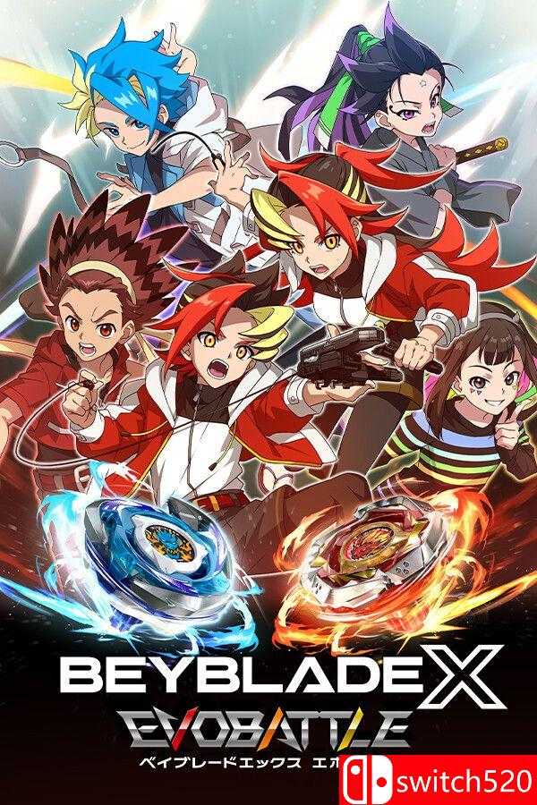 《爆旋陀螺X：进化对决（BEYBLADE X EVOBATTLE）》[英文/日语]-乡甜网-郭猛农村淘宝