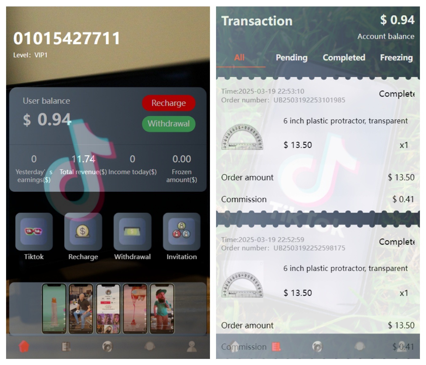 新版本海外tiktok多语言抢单系统源码/带文本搭建教程-乡甜网-郭猛农村淘宝