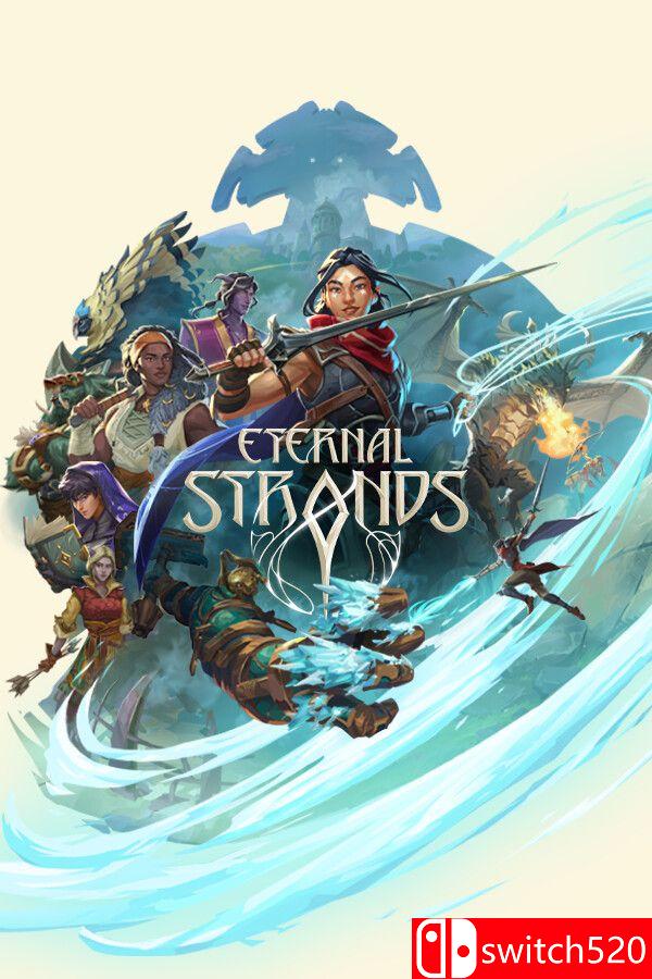 《永恒之链（Eternal Strands）》官方中文 v1.0.14.1638 [中文/英文/日语]-乡甜网-郭猛农村淘宝