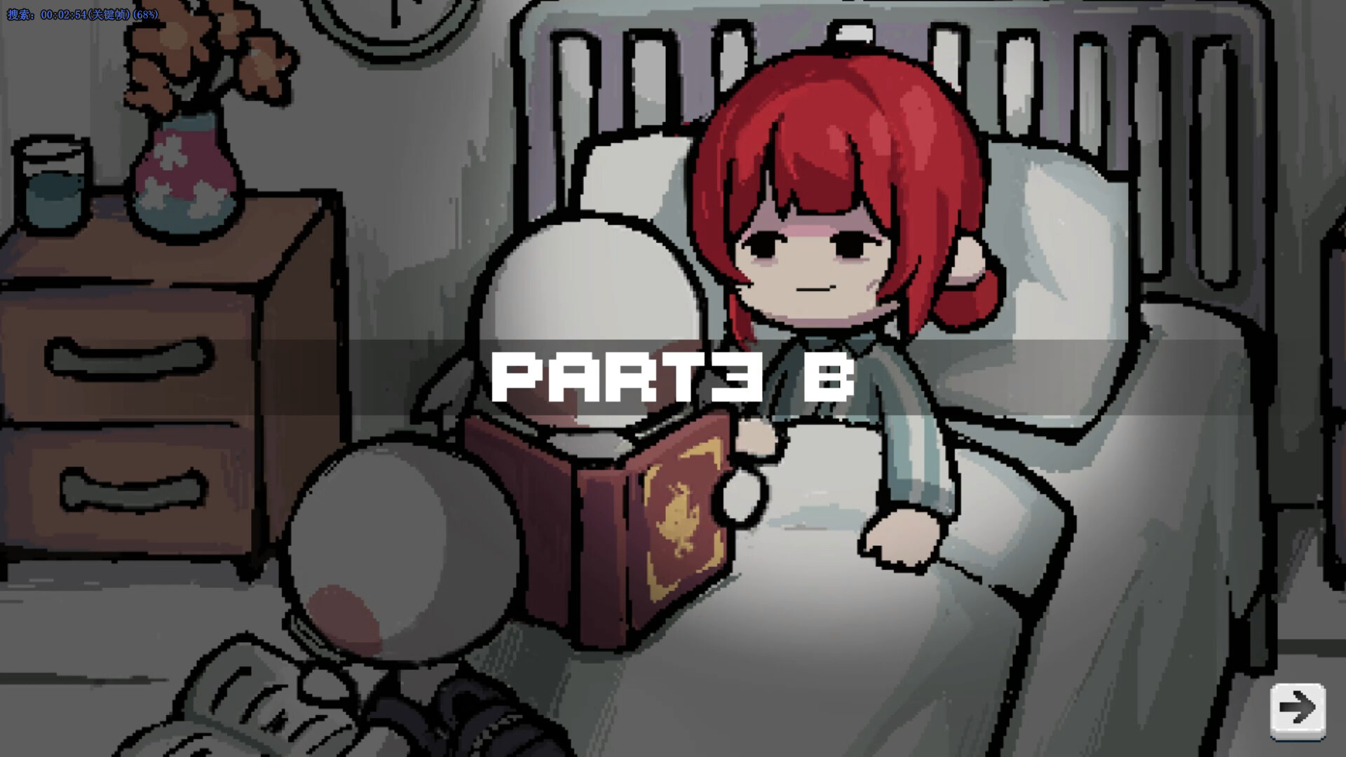 《生命不是自动的/life is not auto》PC中文版下载-含Build.14792816-乡甜网-郭猛农村淘宝