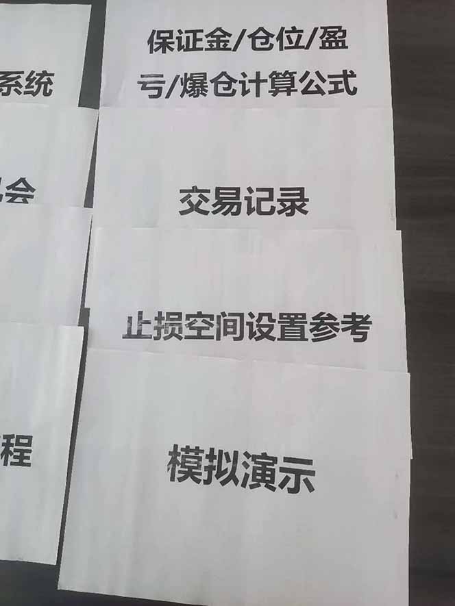 图片[4]-海外美金AI掘金项目，200U可入门槛，一天一单即可，每天1000-2000很轻松！-乡甜网-郭猛农村淘宝