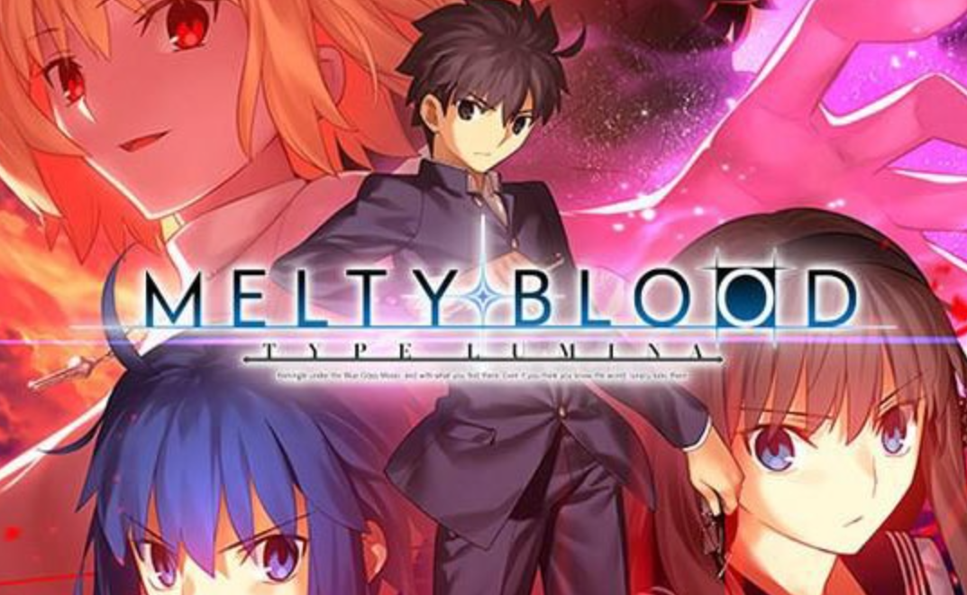 《月姬格斗：TYPE LUMINA MELTY BLOOD TYPE LUMINA》Switch中文版NSZ下载 – 含1.4.6补丁+DLC-乡甜网-郭猛农村淘宝