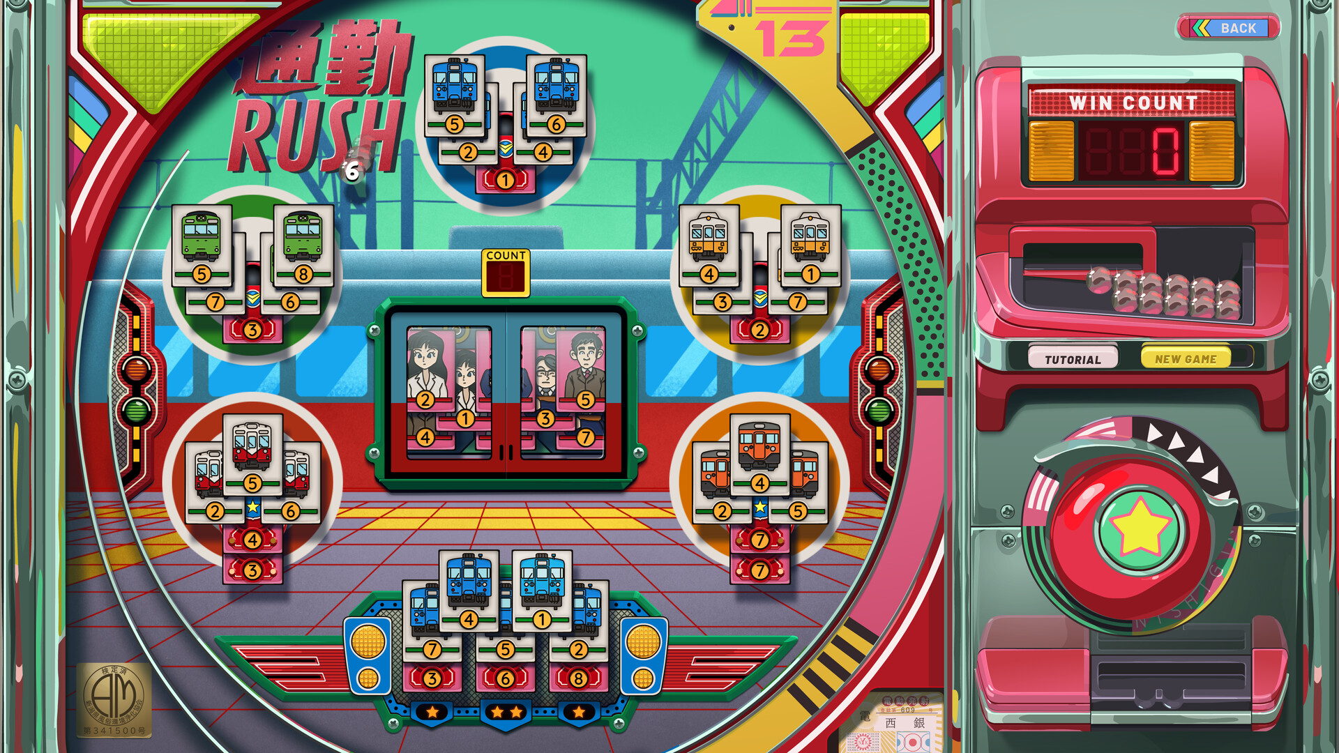 《改善/Kaizen: A Factory Story》PC中文版下载-含v20251021-乡甜网-郭猛农村淘宝