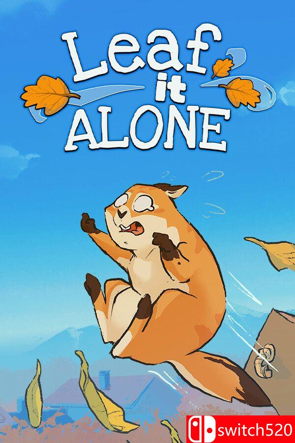 《别管落叶（Leaf it Alone）》官方中文 [中文/繁体/英文]-乡甜网-郭猛农村淘宝