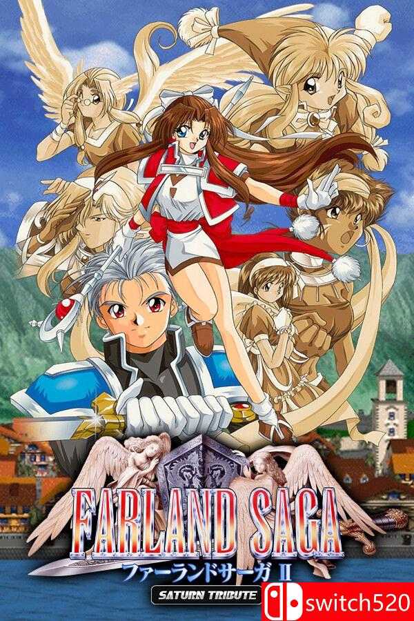 《法兰德尔传奇II：土星致敬版（FARLAND SAGA II Saturn Tribute）》B.18220151 [日语]-乡甜网-郭猛农村淘宝