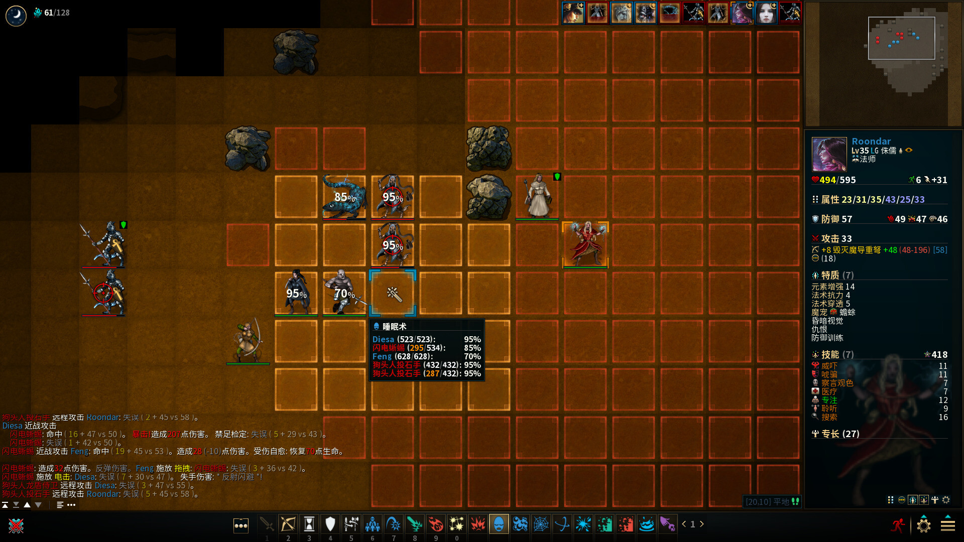 《低魔时代/Low Magic Age》PC中文版下载-含Build.20706298-乡甜网-郭猛农村淘宝