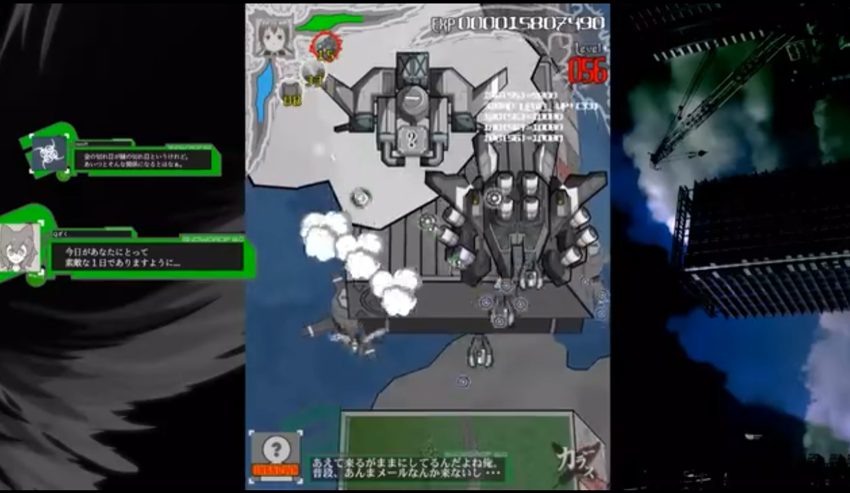 《暗羽天鸦 Karous》Switch日版NSZ下载 – 含1.0.2补丁-乡甜网-郭猛农村淘宝