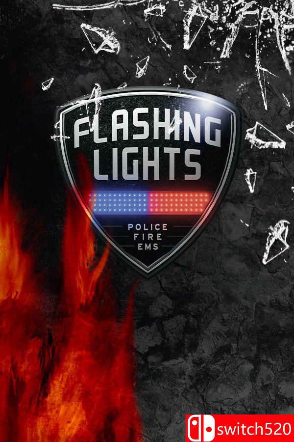 《警情，消防，急救模拟器（Flashing Lights）》集成 Guerrero SUV [中文/繁体/英文/日语]-乡甜网-郭猛农村淘宝