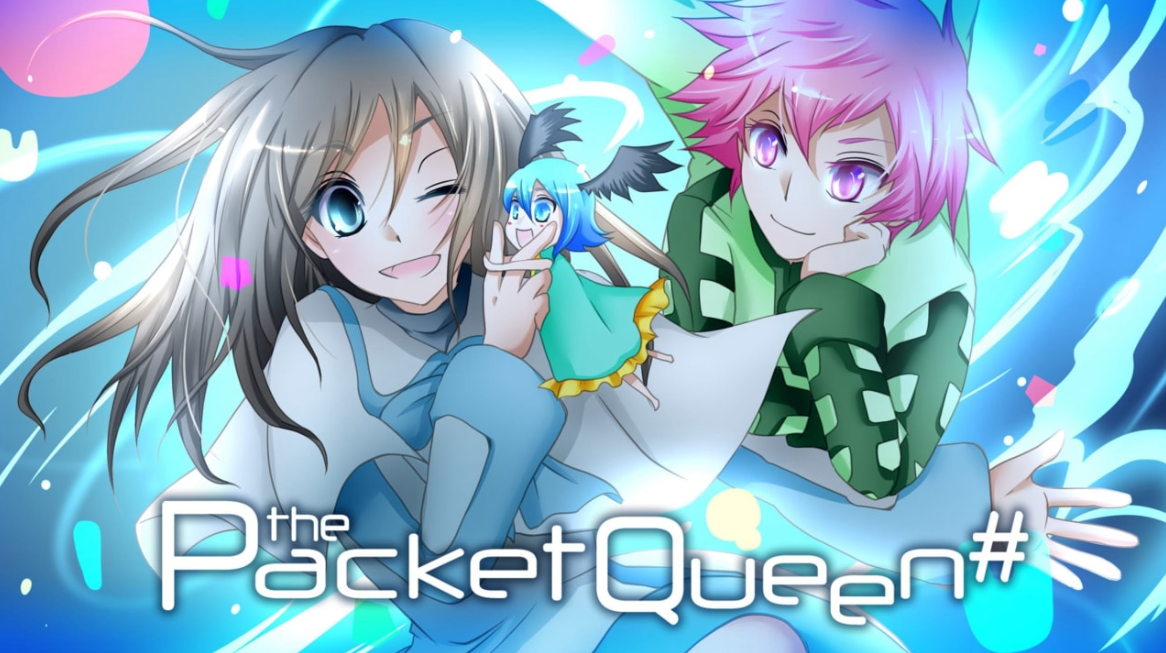 《封包女王# Packet Queen #》Switch中文版NSP下载 – 含1.0.1补丁-乡甜网-郭猛农村淘宝