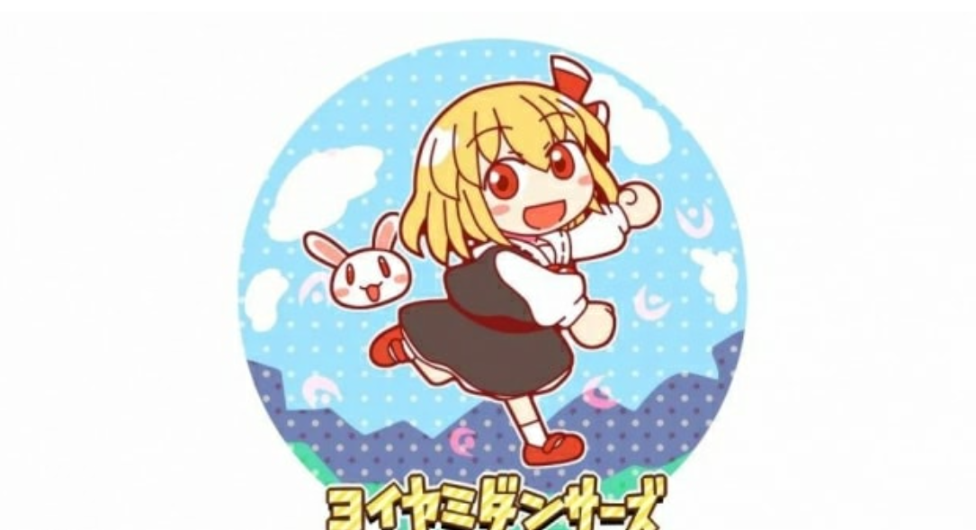 《暮色舞蹈家》Switch日文版NSZ下载-乡甜网-郭猛农村淘宝