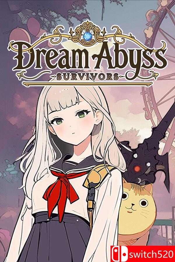 《梦境深渊：幸存者（Dream Abyss: Survivors）》官方中文 [中文/繁体/英文/日语]-乡甜网-郭猛农村淘宝