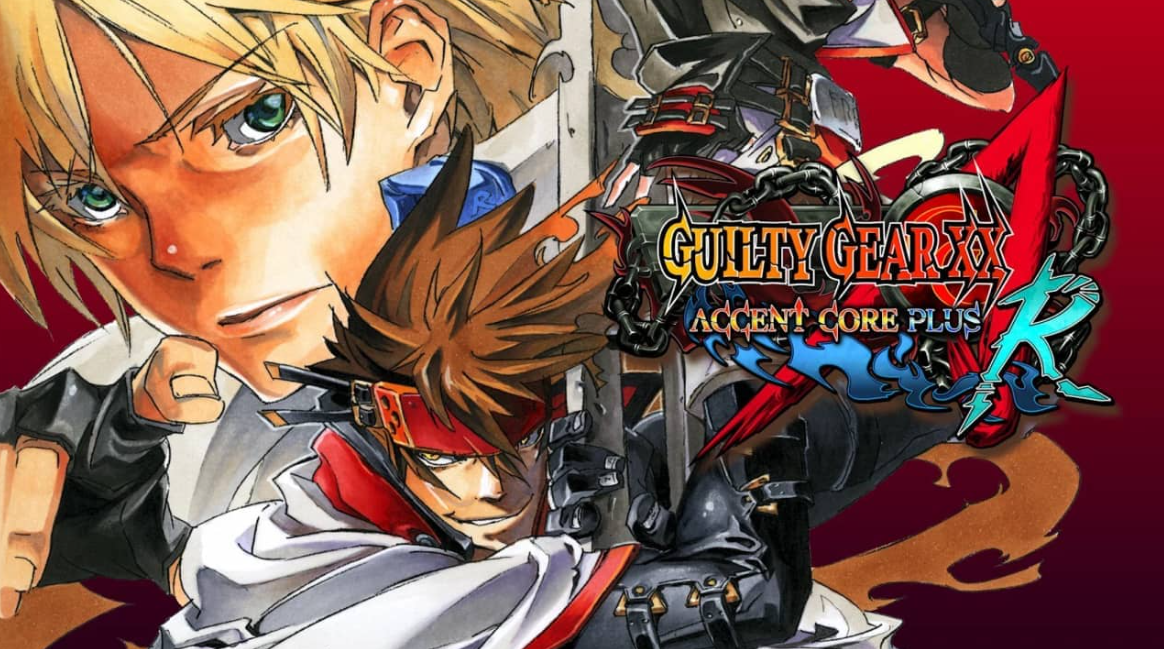 《罪恶装备XXAC加强版R GUILTY GEAR XX ACCENT CORE PLUS R》Switch中文版XCI下载 – 含1.0.2补丁-乡甜网-郭猛农村淘宝