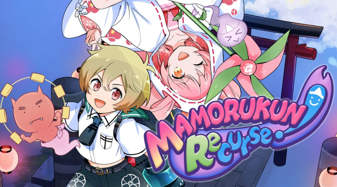 《被诅咒的小护！ Mamorukun ReCurse!》Switch中文版XCI下载 – 含1.0.1补丁-乡甜网-郭猛农村淘宝