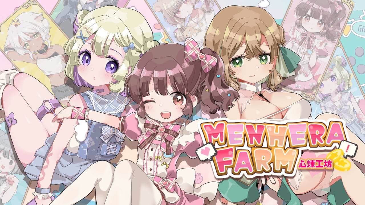 心炼工坊丨Menhera Farm-乡甜网-郭猛农村淘宝