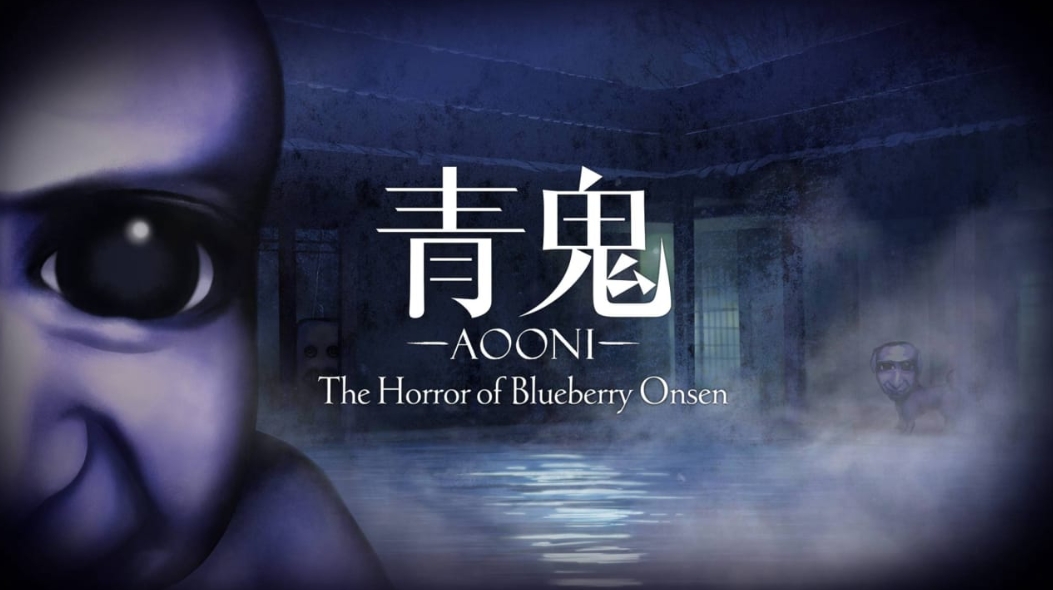 switch游戏《青鬼 蓝莓温泉之谜 Aooni The Horror》美版中文+1.0.6补丁+1DLC XCZ下载-乡甜网-郭猛农村淘宝