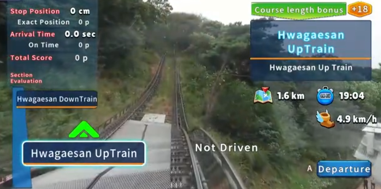 《韩国单轨列车全景线 华盖山 Korean Monorail Panorama》Switch美版中文NSZ下载-乡甜网-郭猛农村淘宝