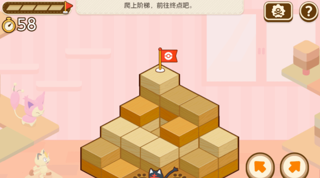 switch游戏《宝可梦朋友们 Pokémon Friends》美版中文+1.1.0补丁+2DLC NSZ下载-乡甜网-郭猛农村淘宝