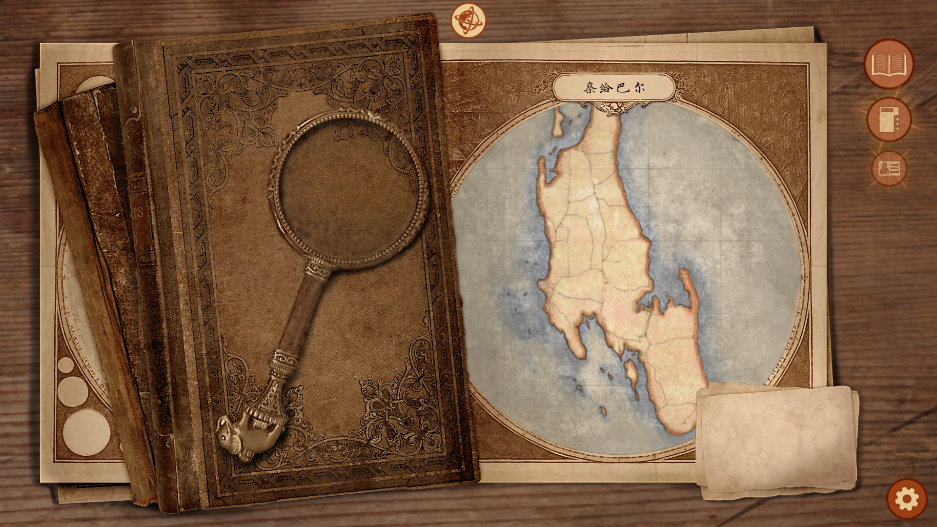 《崩坏之兆：瘟疫 Omen Exitio: Plague》Switch中文版NSZ下载 – 含2.5.0补丁-乡甜网-郭猛农村淘宝