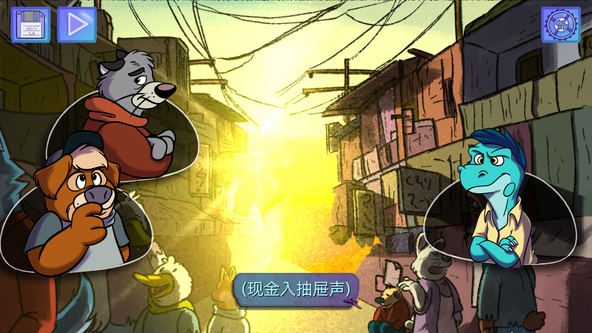 【5.05】《鳄鱼侦探布罗格 – 尾诞节，新的圣诞》PS4欧版中文下载- 含1.02整合版-乡甜网-郭猛农村淘宝