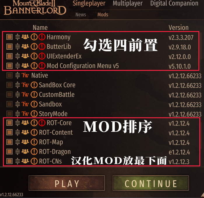 《骑马与砍杀2霸主》权游国度MOD 6.2整合版-乡甜网-郭猛农村淘宝