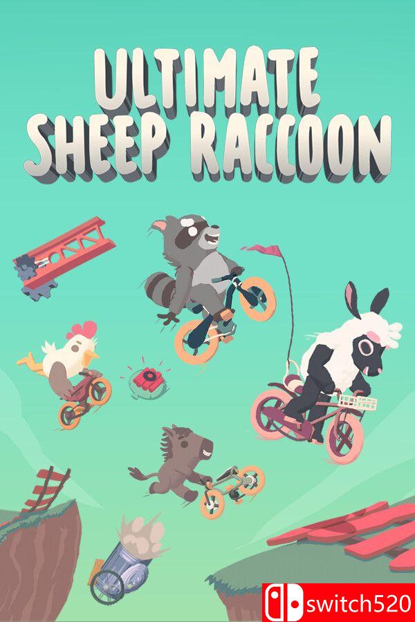 《超级浣熊羊（Ultimate Sheep Raccoon）》v1.0.266 0xdeadcode硬盘版[中文/繁体/英文/日语]-乡甜网-郭猛农村淘宝