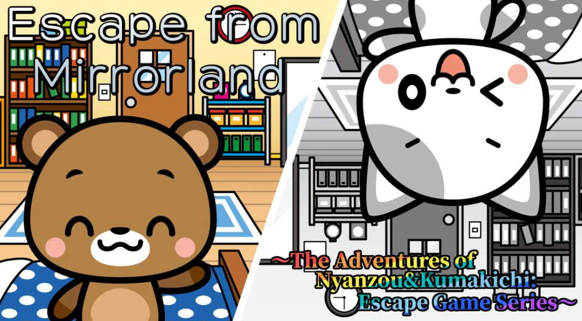 《从镜地逃生 Escape from Mirrorland》Switch英日文版NSZ下载-乡甜网-郭猛农村淘宝