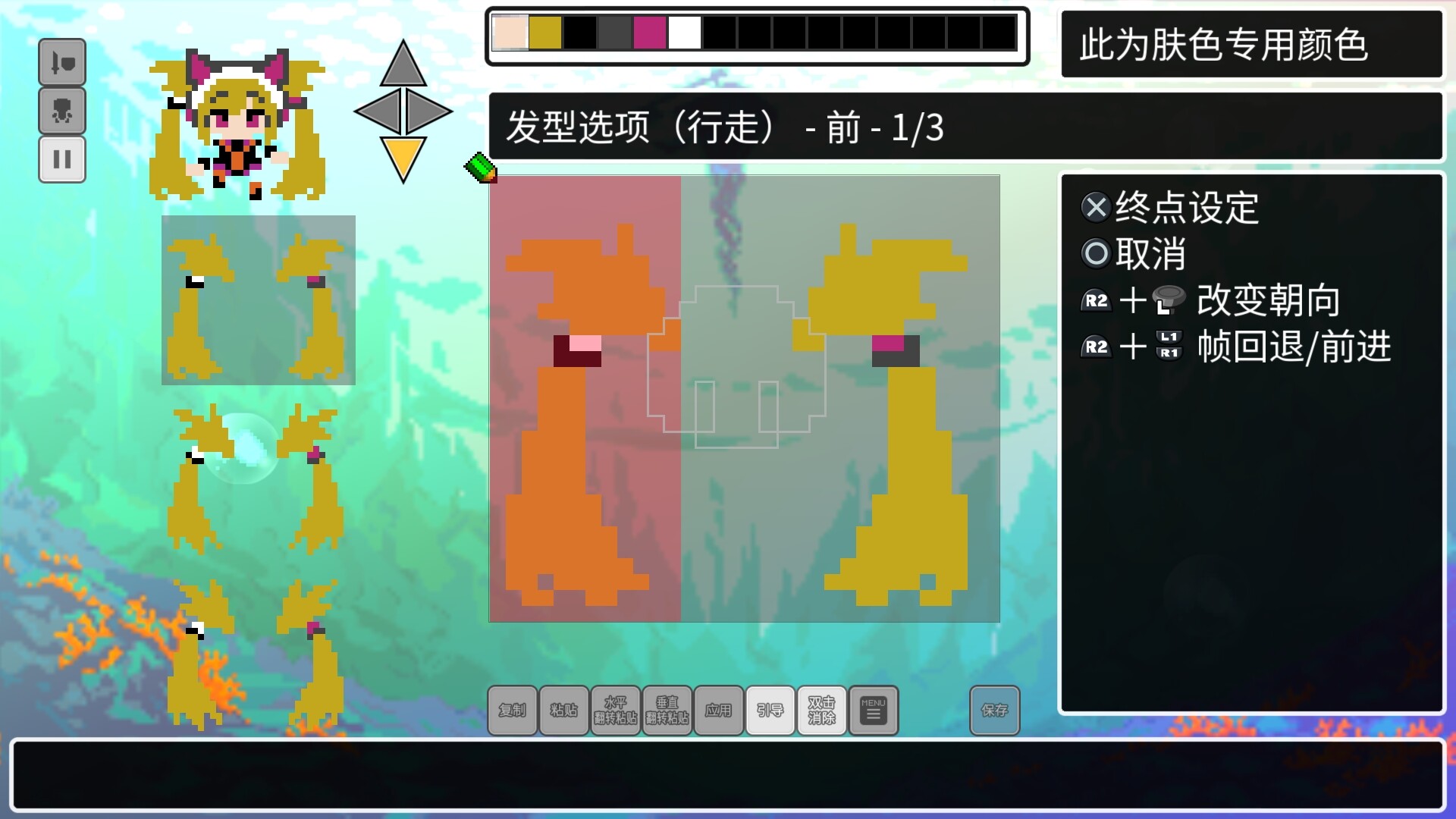 《经典迷宫：扶翼魔装阵X3/CLADUN X3》PC中文版下载-含Build.20690473-乡甜网-郭猛农村淘宝