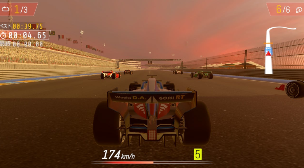《职业方程式赛车2026 Formula Racing Pro 2026》Switch美版中文NSZ下载-乡甜网-郭猛农村淘宝