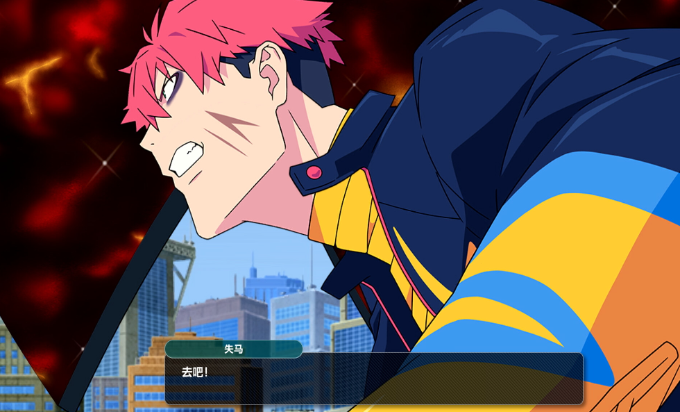 《机器人大战Y》Switch港中XCI整合版下载【1.1.1+7DLC+真人演唱MOD整合】-乡甜网-郭猛农村淘宝