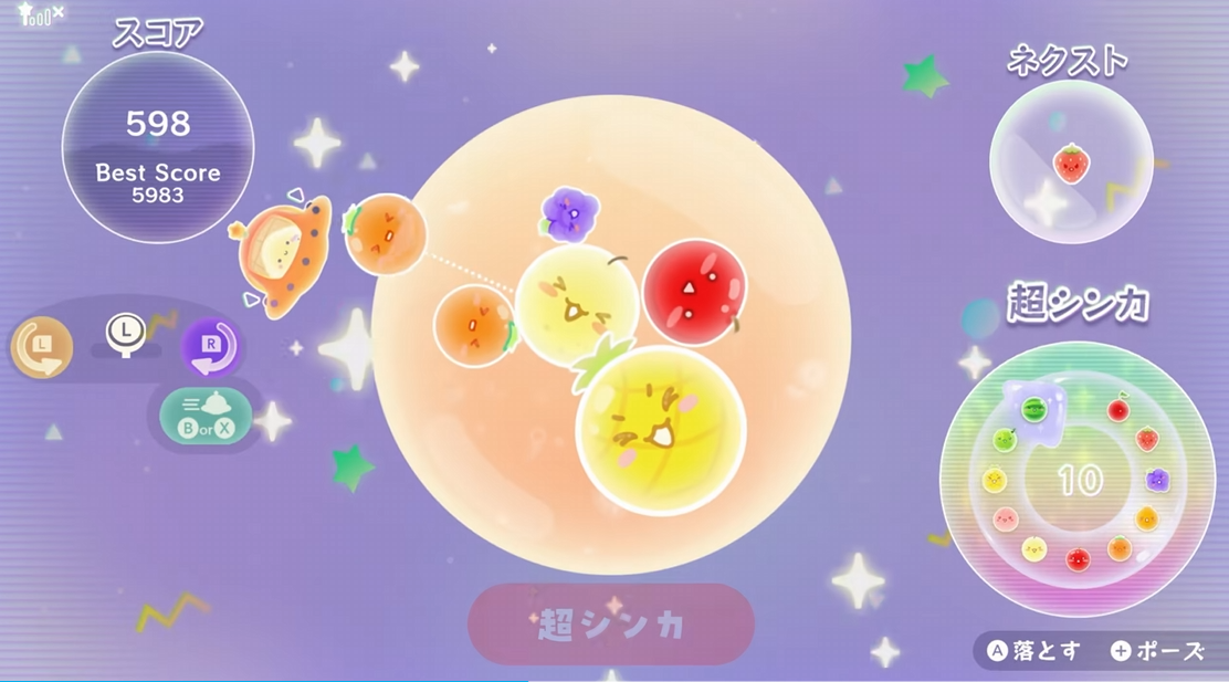 《西瓜游戏 Planet/Suika Game Planet 》日版中文+1.0.1补丁+1DLC-乡甜网-郭猛农村淘宝