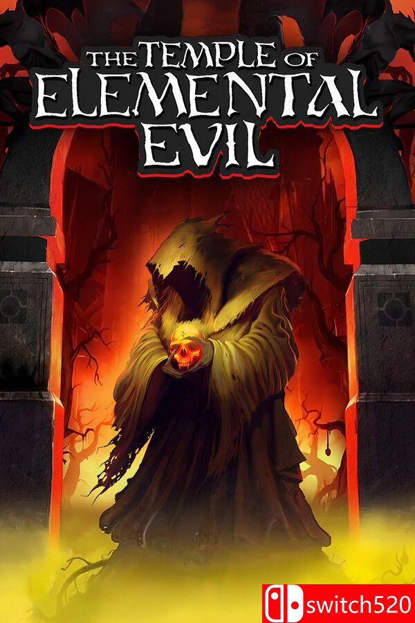 《灰鹰：邪恶元素之神殿（The Temple of Elemental Evil）》[英文]-乡甜网-郭猛农村淘宝